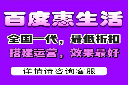 搜索引擎竞价推广实战：行业领先企业的成功秘诀